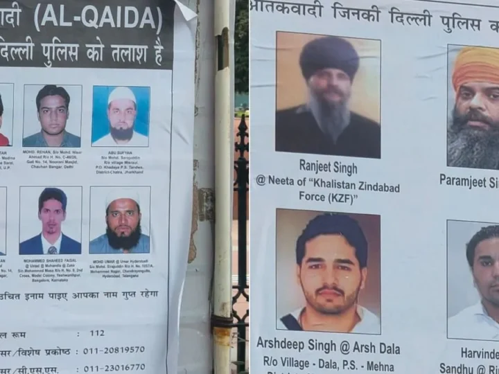 15 अगस्त से पहले दिल्ली हाई अलर्ट पर! पुलिस ने 19 खतरनाक आतंकियों के पोस्टर लगाए