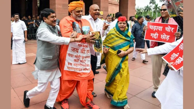 साधु के भेष में प्रदर्शन पर पप्पू यादव के खिलाफ शिकायत दर्ज, तुरंत कार्रवाई की मांग