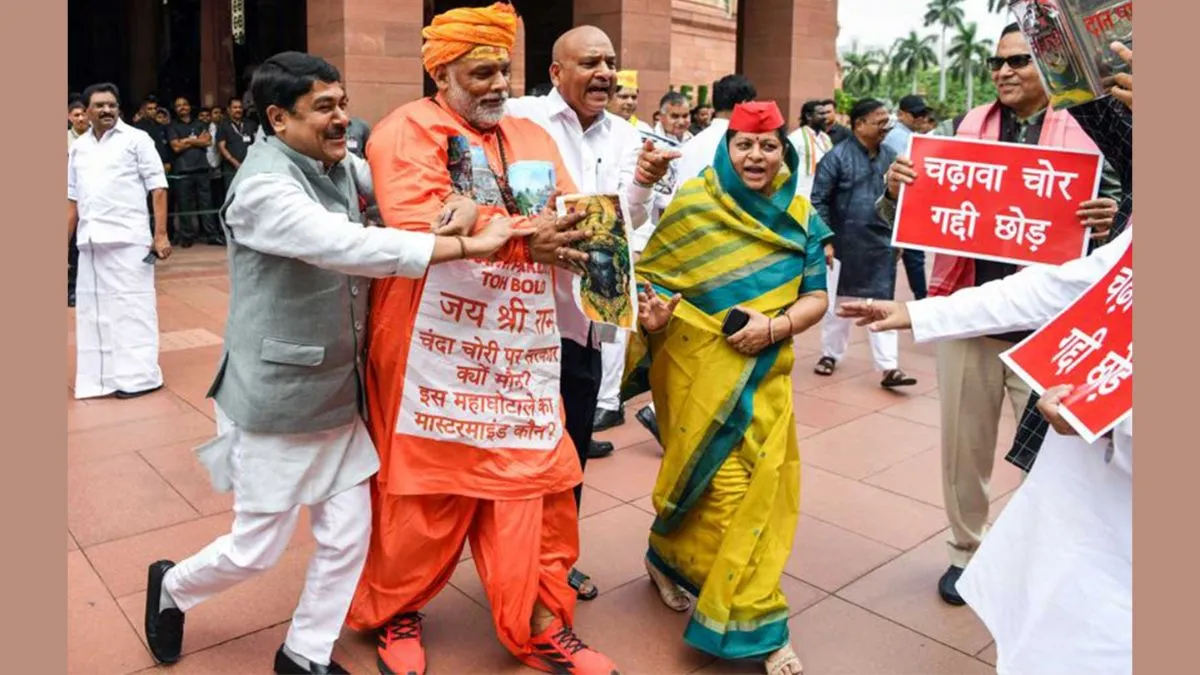 साधु के भेष में प्रदर्शन पर पप्पू यादव के खिलाफ शिकायत दर्ज, तुरंत कार्रवाई की मांग