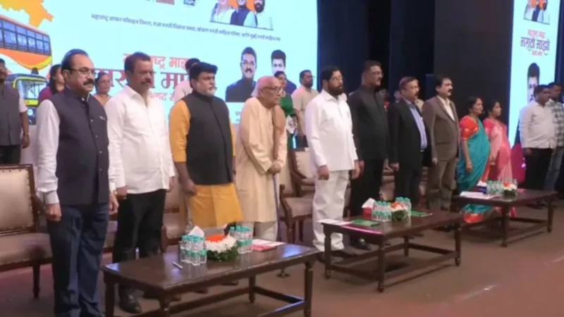 वंदे मातरम् की जगह बजा लता मंगेशकर का गाना, सरकारी कार्यक्रम में हुई चूक; शिंदे ने मांगी माफी