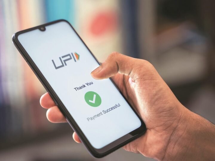 5000 पर 20 और 10000 पर कटेंगे 40 रुपए, UPI पेमेंट पर चार्ज का फॉर्मूला तय