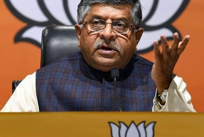 वंदे मातरम पर सियासी घमासान, BJP के आरोपों पर क्या बोली कांग्रेस