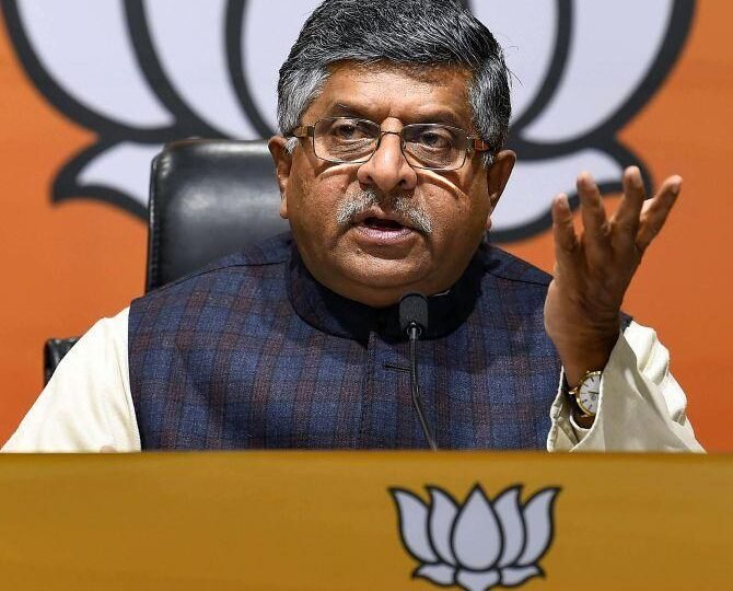 वंदे मातरम पर सियासी घमासान, BJP के आरोपों पर क्या बोली कांग्रेस