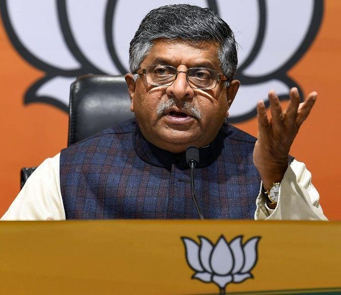 वंदे मातरम पर सियासी घमासान, BJP के आरोपों पर क्या बोली कांग्रेस