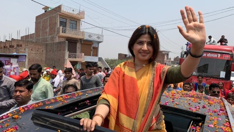 सपा सांसद डिंपल यादव बोलीं- गृह मंत्री सदन में बयान क्यों नहीं दे रहे?