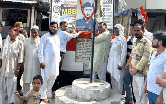 शहीद दिवस पर वीर अब्दुल हमीद को दी श्रद्धांजलि, बलिदान को किया याद
