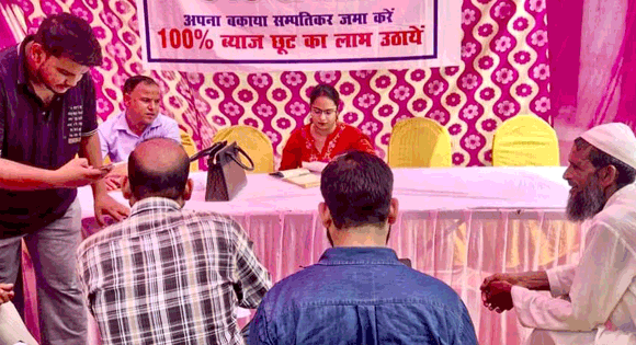 ओटीएस योजना में 913 करदाताओं ने किया आवेदन, 695 का निस्तारण
