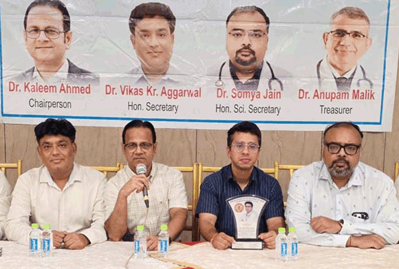 एपीआई की मासिक गोष्ठी में डायबिटीज और हार्ट अटैक पर चिकित्सकों को किया जागरूक