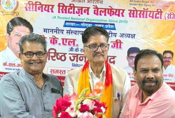 वरिष्ठ नागरिकों के अनुभव से युवा पीढ़ी को जोड़ना जरूरी: के.एल. अरोड़ा