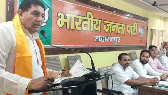 भाजपा ने आगामी अभियानों को लेकर बनाई रणनीति