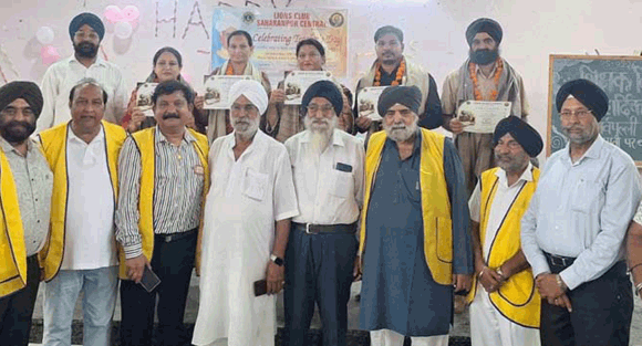 लायन्स क्लब सेंट्रल ने किया शिक्षक दिवस समारोह का आयोजन