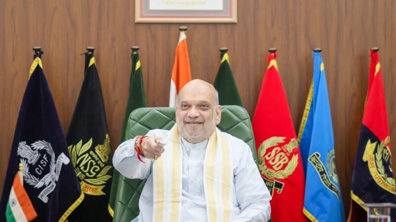 अमित शाह दो दिवसीय मुंबई दौरे पर, पहली बार एशियाटिक सोसाइटी जाएंगे