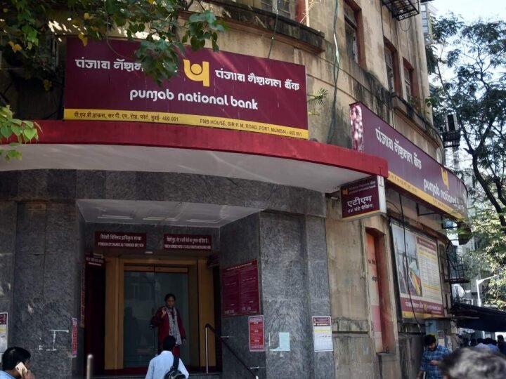 बैंक कर्मचारियों की 3 दिन की देशव्यापी हड़ताल टली, आज खुलेंगे सभी बैंक