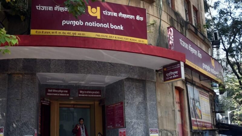 बैंक कर्मचारियों की 3 दिन की देशव्यापी हड़ताल टली, आज खुलेंगे सभी बैंक