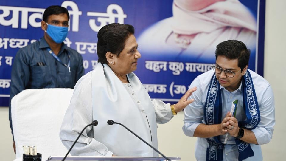 आकाश आनंद के पर मायावती के भतीजे ईशान पहली बार बोले- पारिवारिक स्वार्थ से ऊपर उठकर…