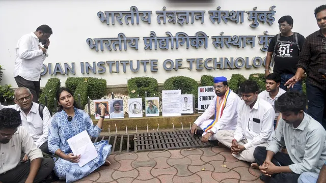 ‘क्या टीचर का नकल करने पर डांटना जातिसूचक गाली है’, IIT बॉम्बे सुसाइड केस को लेकर शिक्षाविदों ने उठाए सवाल