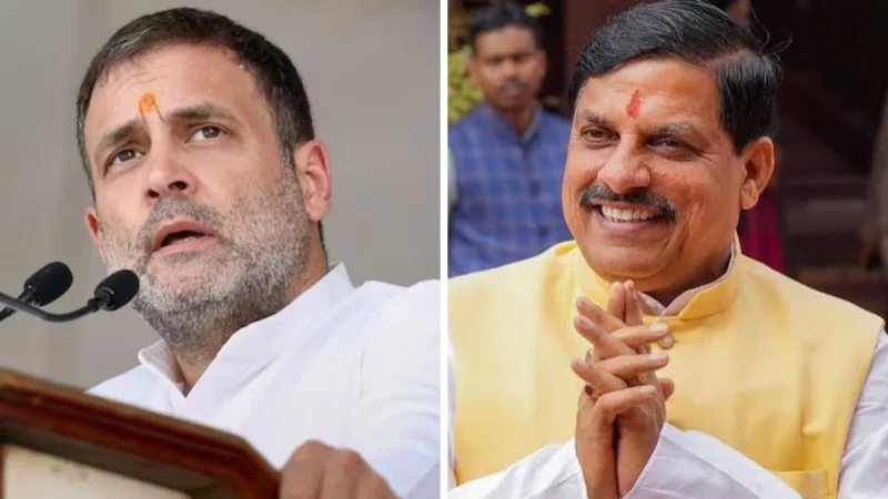 राहुल गांधी ने उठाया OBC छात्रों का मुद्दा, CM मोहन यादव को लिखा पत्र