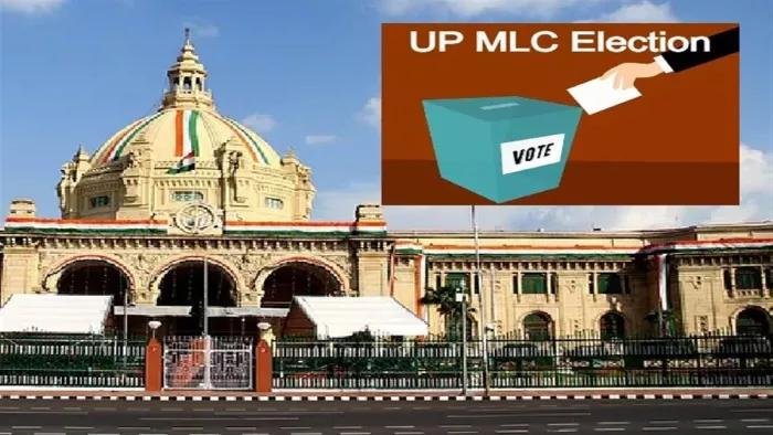 UP में 11 MLC सीटों पर चुनाव का ऐलान, 23 को मतदान, 27 अक्टूबर को काउंटिंग