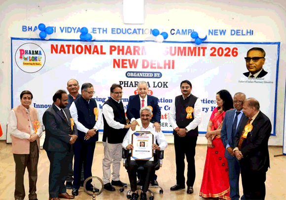 नेशनल फार्मा समिट 2026 में प्रो. रणजीत सिंह को लीजेंड अवार्ड, शोभित विश्वविद्यालय का बढ़ाया गौरव