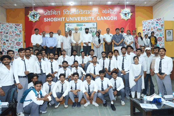 शोभित विश्वविद्यालय गंगोह: किसान गोष्ठी में कृषि की नवीन तकनीकों और स्वरोजगार पर हुआ मंथन