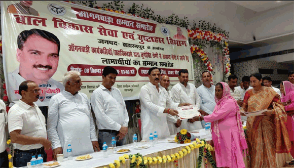 आंगनबाड़ी कार्यकत्रियों की बल्ले-बल्ले, मानदेय में 33 फीसदी बढ़ोतरी