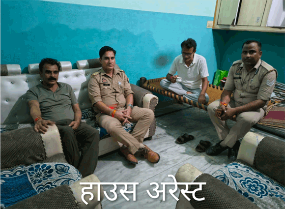 सवर्ण न्याय पद यात्रा को प्रशासन द्वारा रोके जाने का आरोप, प्रदेश अध्यक्ष प्रद्युम्न शर्मा होम अरेस्ट