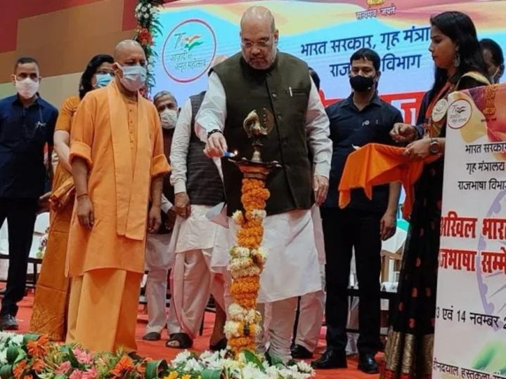 अमित शाह का हिंदी प्रेम: राजभाषा से भारतीय भाषाओं के बीच सेतु तक