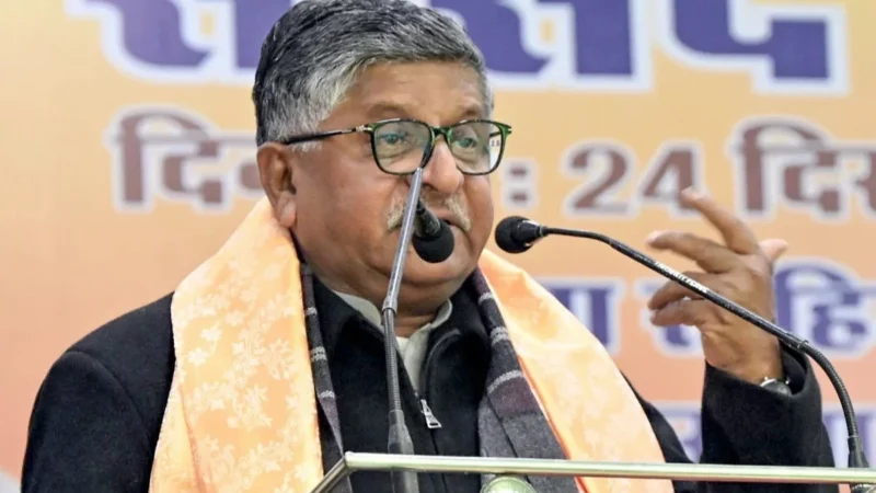 नीतीश कुमार संग BJP का रिश्ता सिर्फ सियासी तालमेल नहीं, बोले रवि शंकर प्रसाद