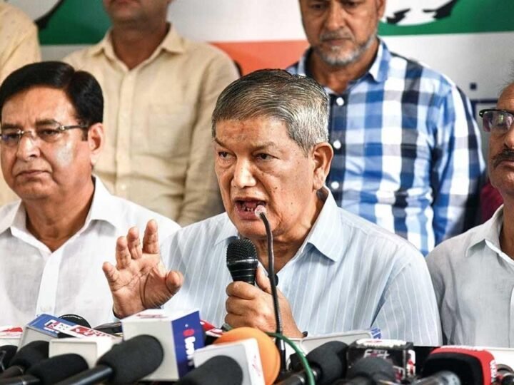 ED की छापेमारी के बाद हरीश रावत का बड़ा फैसला, कांग्रेस के दो संगठनात्मक पदों से दिया इस्तीफा