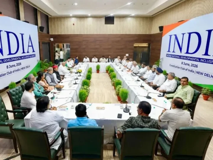 फिर एक साथ आएंगे INDIA ब्लॉक के नेता, 30 सितंबर को दिल्ली में होगी अगली बैठक