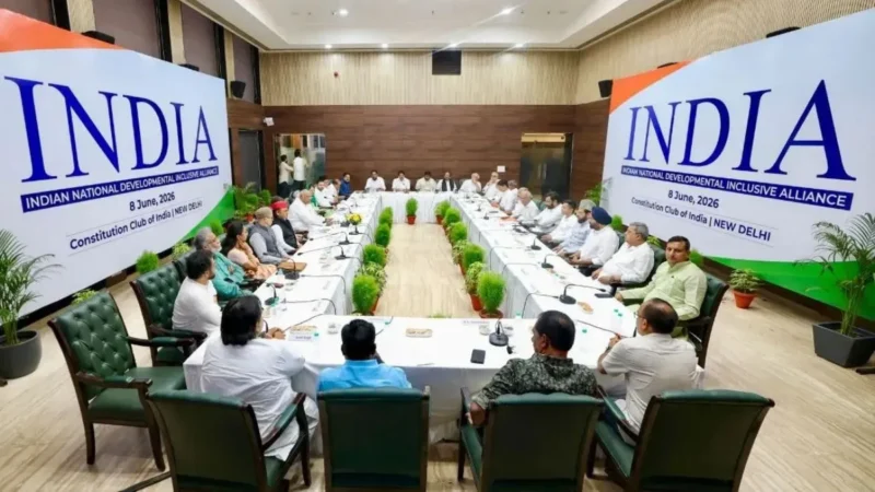फिर एक साथ आएंगे INDIA ब्लॉक के नेता, 30 सितंबर को दिल्ली में होगी अगली बैठक