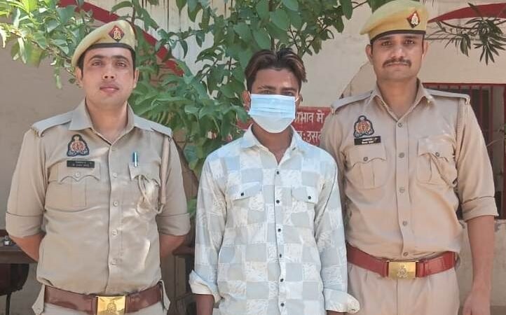 नाबालिग को बहला-फुसलाकर ले जाने और दुष्कर्म का आरोपी गिरफ्तार