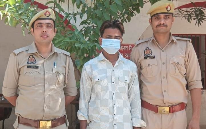 नाबालिग को बहला-फुसलाकर ले जाने और दुष्कर्म का आरोपी गिरफ्तार