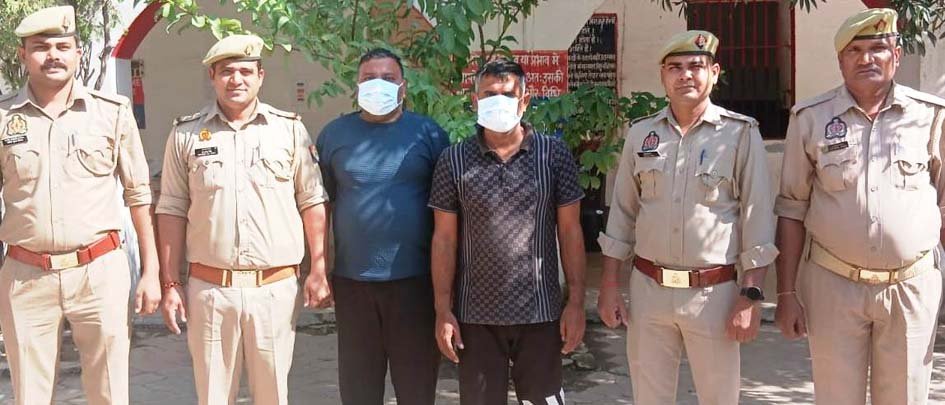 अरबीन चौहान हत्याकांड में दो और गिरफ्तार, 11 नामजदों में आठ पुलिस की गिरफ्त में