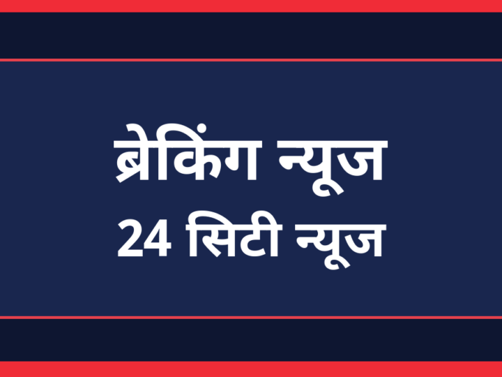 आगरा विश्वविद्यालय में 2.5 लाख छात्रों की परीक्षा नवंबर में, बीएड का परिणाम भी जल्द