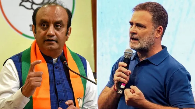 ‘न सिस्टर को पता है और न…’, राहुल गांधी-प्रियंका गांधी पर BJP का बड़ा हमला