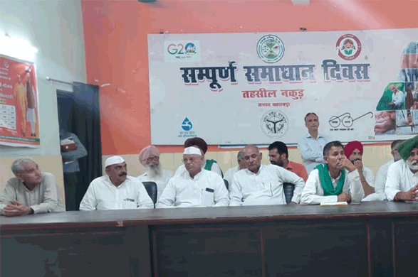 भाकियू टिकैत ने की 600 रुपये प्रति क्विंटल गन्ना मूल्य देने की मांग