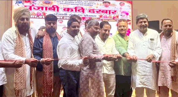 कलाकारों के भंगड़ा-गिद्दा पर दर्शकों ने भी किया भंगड़ा