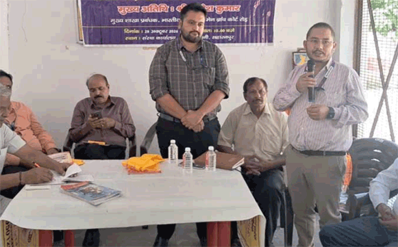 पेंशनर्स को बैंकिंग सुविधाओं और साइबर फ्रॉड से बचाव के बताए तरीके