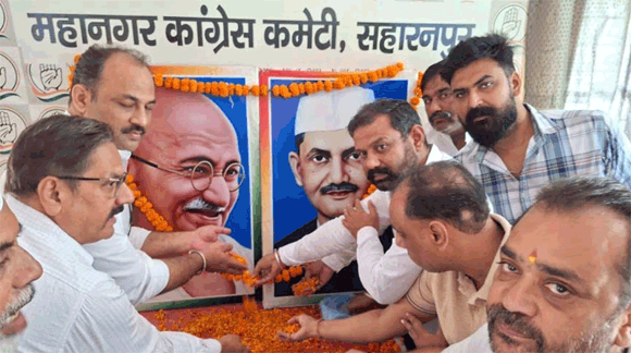 गांधी-शास्त्री जयंती पर कांग्रेसजनों ने अर्पित की पुष्पांजलि