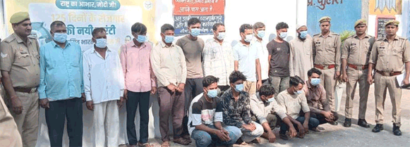 देवबंद में दो पक्षों के बीच बलवा और पथराव मामले में बड़ी कार्रवाई, 15 आरोपी गिरफ्तार