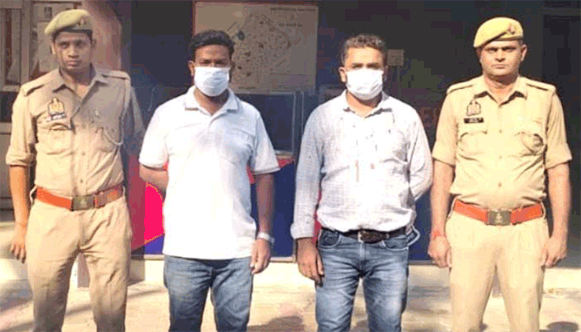 शांति व्यवस्था भंग करने के आरोप में दो गिरफ्तार