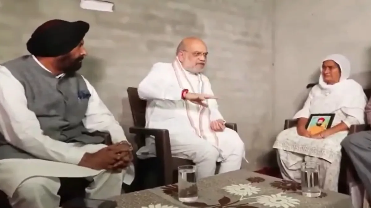 अमित शाह पहुंचे पंजाब, नशे के खिलाफ लड़ाई में जान गंवाने वालों के परिजनों से की मुलाकात