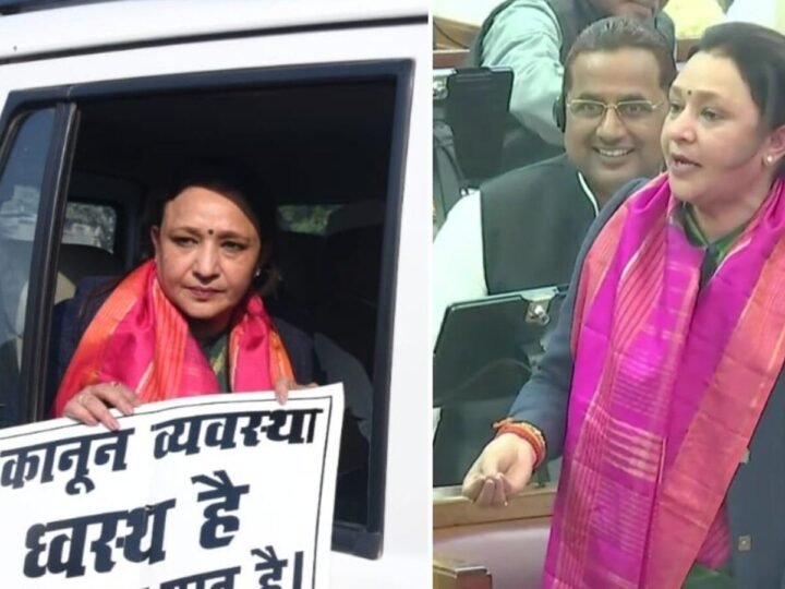 ‘जो जिम्मेदारी मिलेगी वो…’ UP कांग्रेस अध्यक्ष की रेस में आराधना मिश्रा का बयान