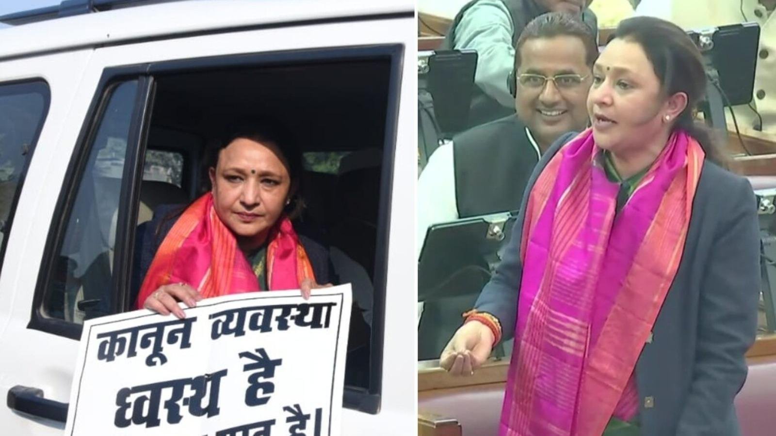 ‘जो जिम्मेदारी मिलेगी वो…’ UP कांग्रेस अध्यक्ष की रेस में आराधना मिश्रा का बयान