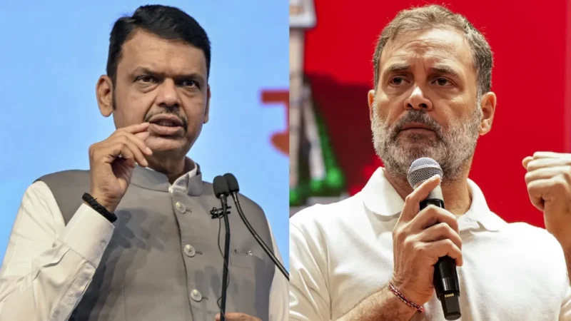 ‘राहुल गांधी देश में अल्ट्रा लेफ्टिस्ट माइंडसेट को प्रस्थापित करने की कोशिश कर रहे हैं’, कांग्रेस पर भड़के CM देवेंद्र फडणवीस