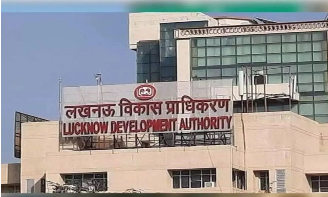 एलडीए ने भूखंड खरीदने के नियमों में किया बदलाव, अब एक व्यक्ति ले सकेगा दो भूखंड