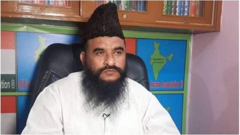 मौलाना साजिद रशीदी का बयान: ‘कम से कम 10 बच्चे पैदा करो, हमारी बराबरी पर तो आओ’