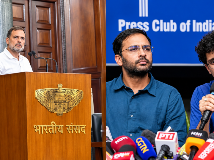 सुप्रीम कोर्ट मार्च से पहले राहुल गांधी 11.30 बजे करेंगे प्रेस कॉन्फेंस, सीजेआई ने कहा- सुप्रीम कोर्ट के दरवाजे सबके लिए खुले
