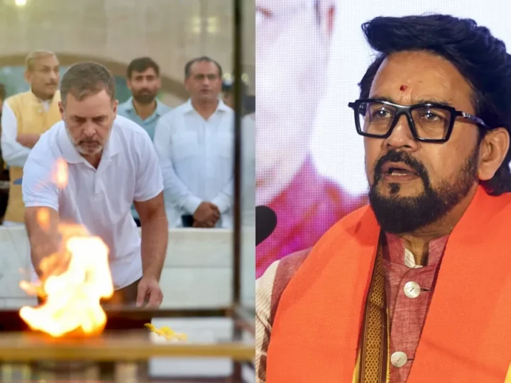 “राहुल गांधी की राजनीति हवा-हवाई”, अनुराग ठाकुर बोले- देश ने नेता प्रतिपक्ष का ऐसा नाटक पहले कभी नहीं देखा